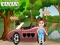 Find The Car Key — безкоштовна онлайн гра