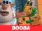 Booba Jigsaw Puzzle — безкоштовна онлайн гра