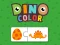 Dino Color — безкоштовна онлайн гра