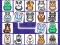 Kris Mahjong Animals — безкоштовна онлайн гра