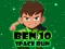 Ben 10 Space Run — безкоштовна онлайн гра