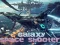 Galaxy — безкоштовна онлайн гра