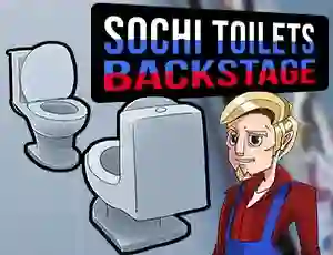 Sochi Toilets : Backstage — безкоштовна онлайн гра