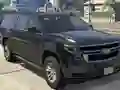 Chevrolet Suburban Differences — безкоштовна онлайн гра
