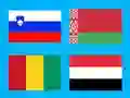 Geo Challenge Country Flag — безкоштовна онлайн гра