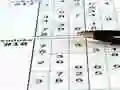 Sudoku 30 Levels — безкоштовна онлайн гра