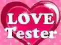 Love Tester — безкоштовна онлайн гра