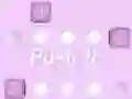 Push It — безкоштовна онлайн гра