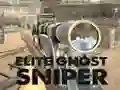 Elite ghost sniper — безкоштовна онлайн гра