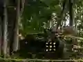 Find The Fortune Pot — безкоштовна онлайн гра
