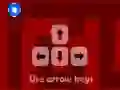 Layer Maze 2 — безкоштовна онлайн гра