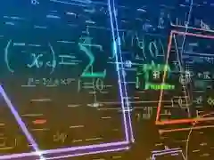 Math Quiz — безкоштовна онлайн гра