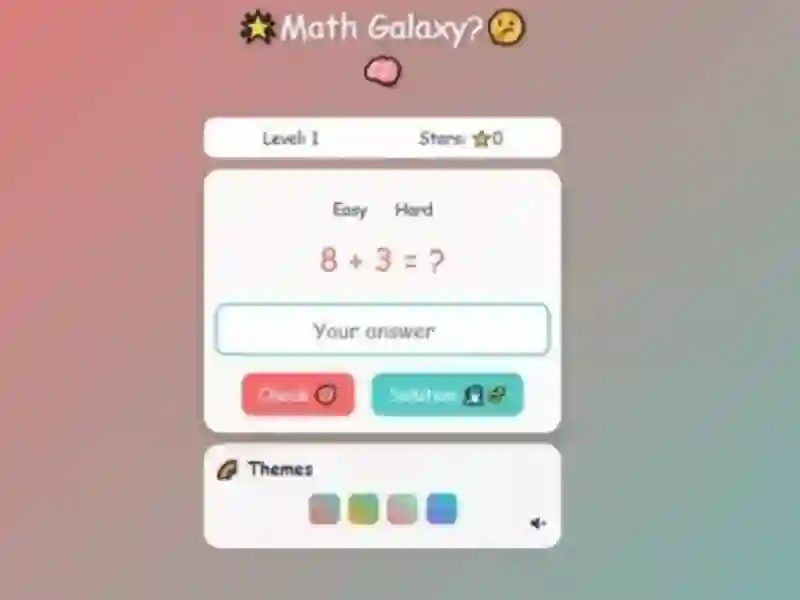 Math Galaxy — безкоштовна онлайн гра