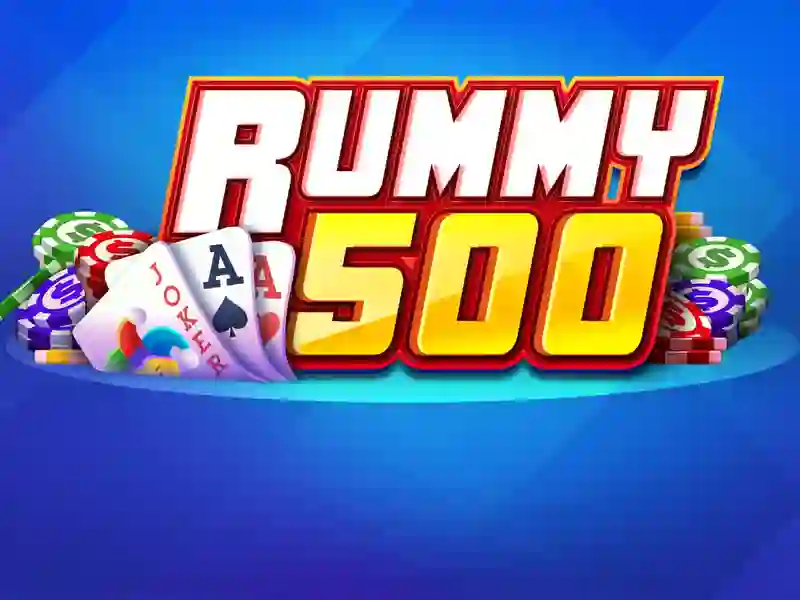 Rummy 500 Card Game — безкоштовна онлайн гра
