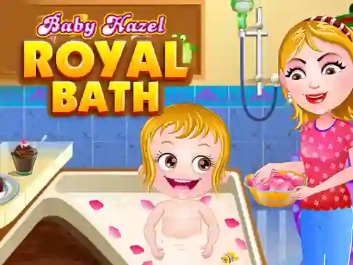 Baby Hazel Royal Bath — безкоштовна онлайн гра