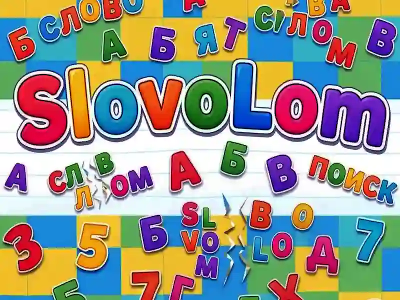 SlovoLom — безкоштовна онлайн гра