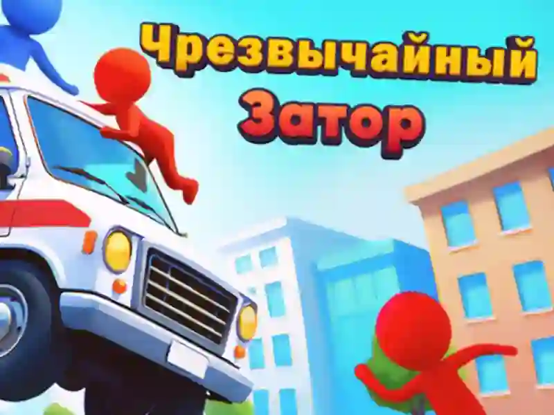 Emergency Jam — безкоштовна онлайн гра