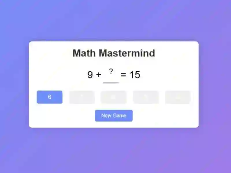 Math Mastermind — безкоштовна онлайн гра