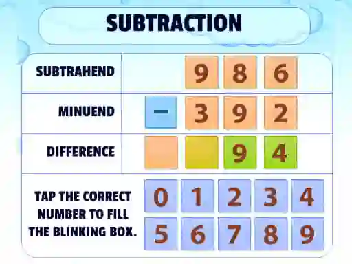 Subtraction Practice — безкоштовна онлайн гра