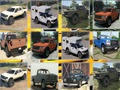 Гра Ford F 150 Пам'ять онлайн