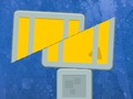 Гра Нарізати мудрий  онлайн