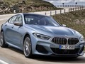 Гра BMW 8-серії  онлайн