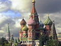 Гра Московська головоломка  онлайн