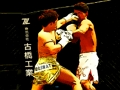 Гра Ufc бойовий матч джигсава онлайн