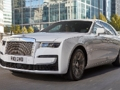 Гра Слайд Rolls-Royce Ghost  онлайн