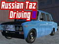 Гра Російський Taz Driving II  онлайн