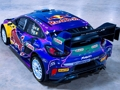 Гра Гібридна головоломка Ford Puma онлайн