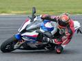 Гра BMW S1000RR онлайн