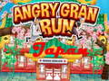 Гра Angry Granny Run: Японія  онлайн