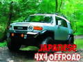 Гра Японський 4x4 Offroad  онлайн