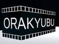 Гра Оракюбу  онлайн