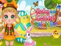 Гра Baby Cathy Ep32 Великдень  онлайн