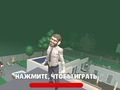 Гра Мега -падіння Рагдолл онлайн