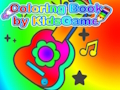 Гра Книжка-розмальовка від KidsGame  онлайн
