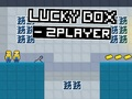 Гра Lucky Box - 2 гравця  онлайн