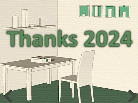 Гра Дякую 2024  онлайн