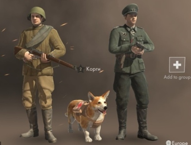Гра Війна 1942  онлайн
